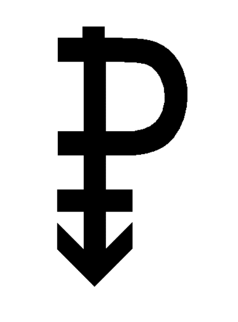 pansexual​ symbol