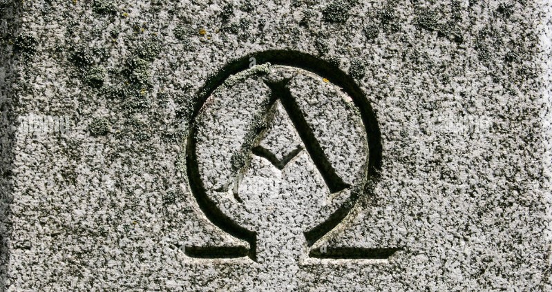 alpha and omega christian symbol